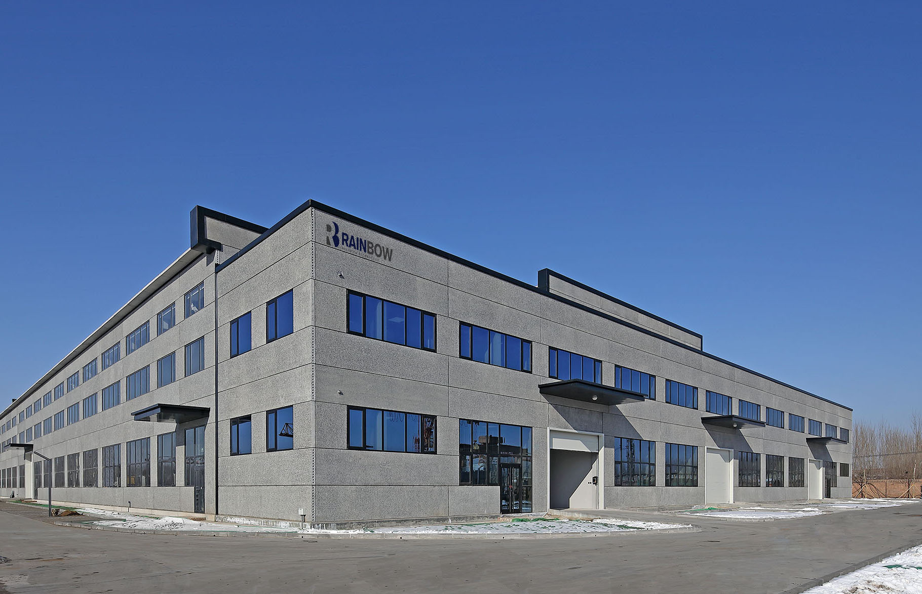 Qingdao Rainbow Technology Co., Ltd.